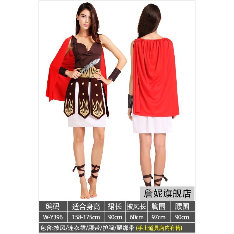 Halloween Costume Gladiator Adult Ancient Spartan Warrior Costume Ninja Warrior Costume