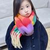 New Rainbow Winter Thickened Warm Scarf For Children Girls Student New Patchwork Color Tassel Scarves Soft Shawl Wrap Shawls