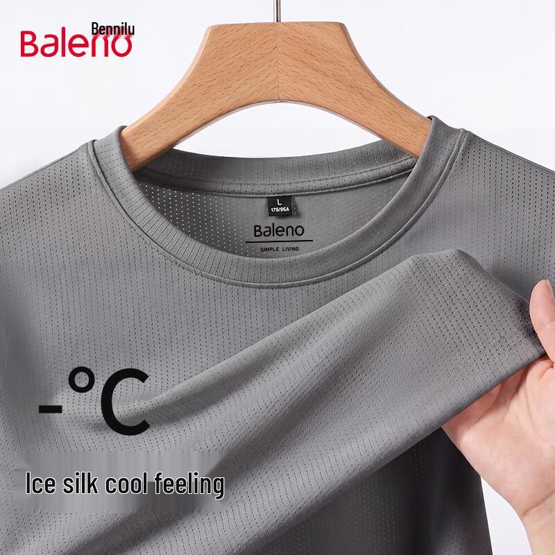 Baleno Men s Ice Silk Cooling Mesh Short Sleeve T-Shirt 4XL