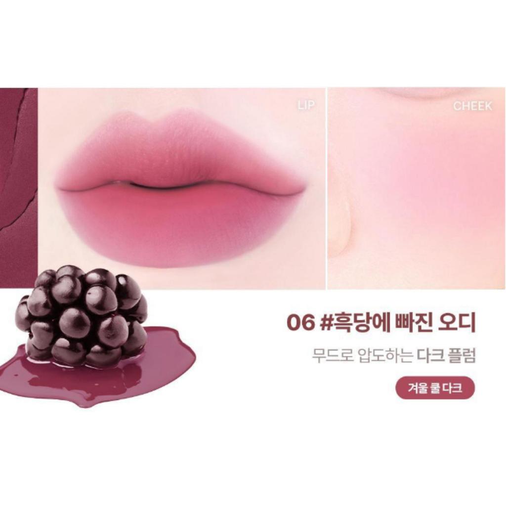 lilybyred Milky Blur Fondue Bar 1.9g