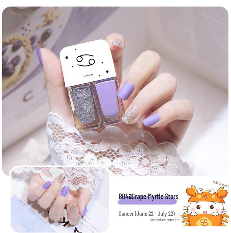 New Twin Iridescent Glitter Nail Polish Set - No-Bake, Non-Peel Transparent Oil-Based Formula with Two Colors
