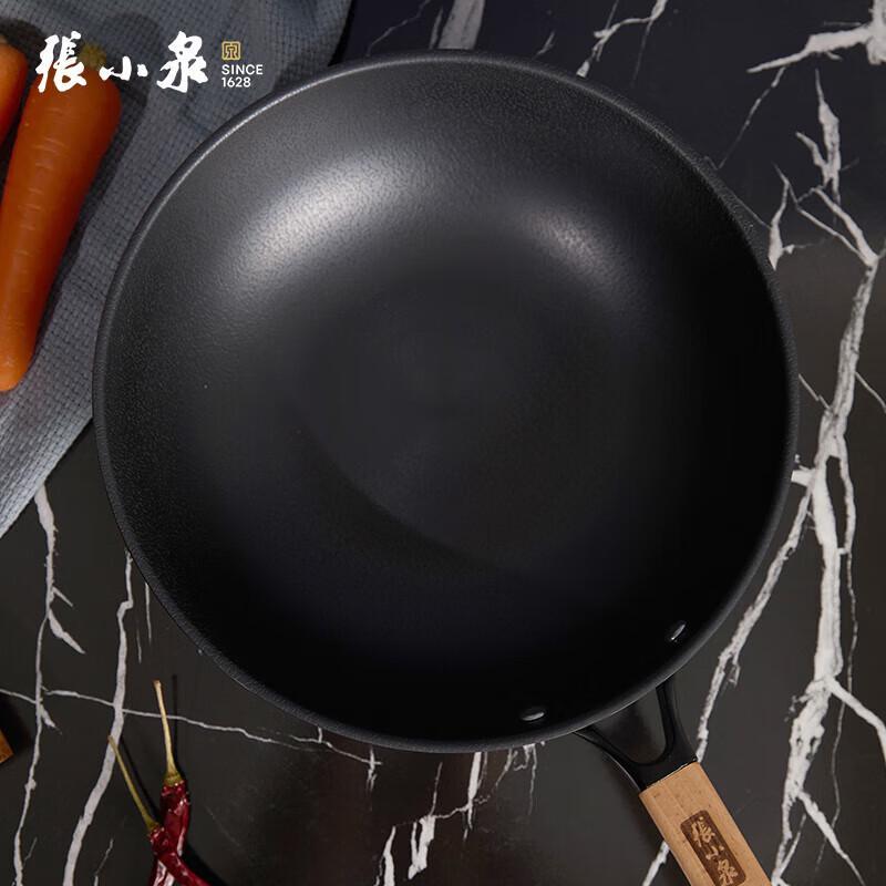 Zhang Xiaoquan Refined Iron 3-Piece Cookware Set