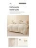 Pure Cotton Soybean Quilt with 30% Protein Fiber - All-Season Comforter.