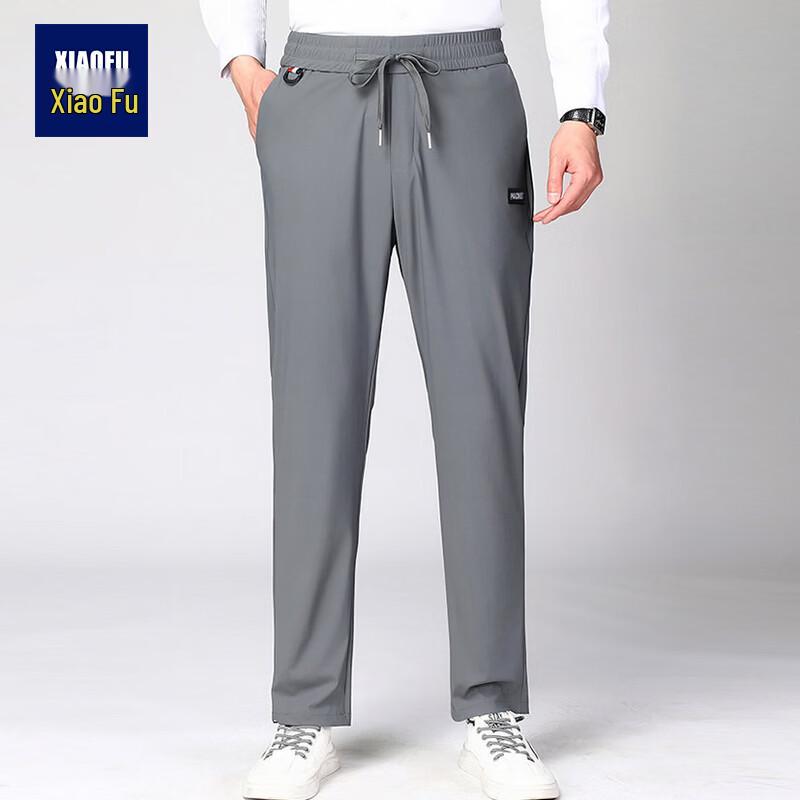 Men s Drawstring Tapered Casual Pants 3XL