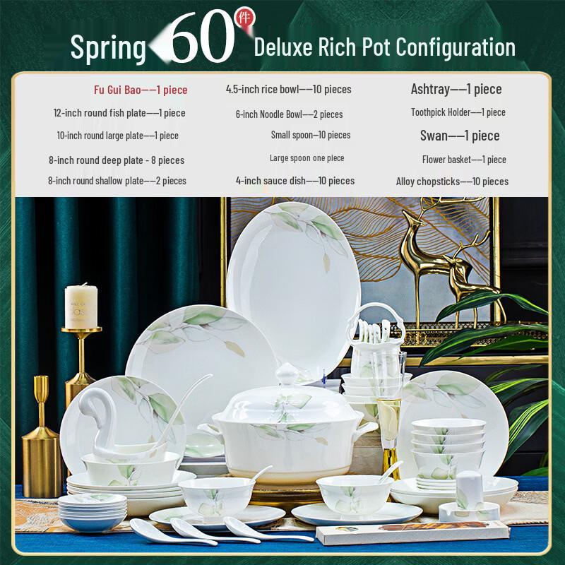 Chuyi Qi Underglaze Ceramic Dinnerware Set