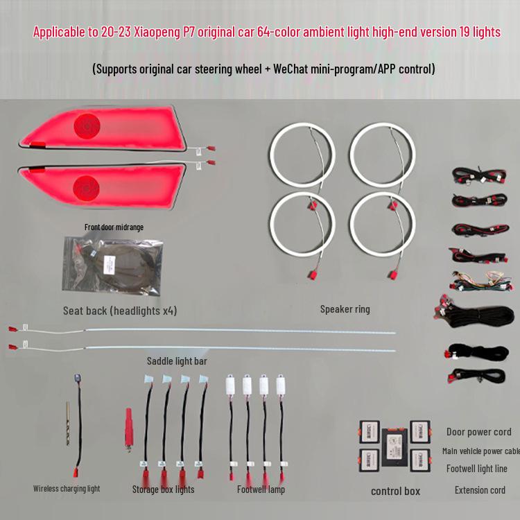 Dynamic Colorful Ambient Lights for Xiaopeng P5/P7/G3/G6 Interiors (Mona03 Model)