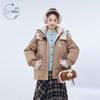 ZIHAN Women's Rabbit Embroidered Short Hooded Duck Down Jacket