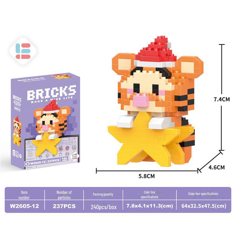 Guochao Chinese Mahjong Diamond Particle Building Blocks - Children's Educational Set