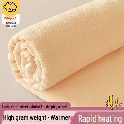 Luxurious Velvet Bed Sheet – Thick, Solid Color, for 1.5m/1.8m Beds, Ideal for Autumn/Winter