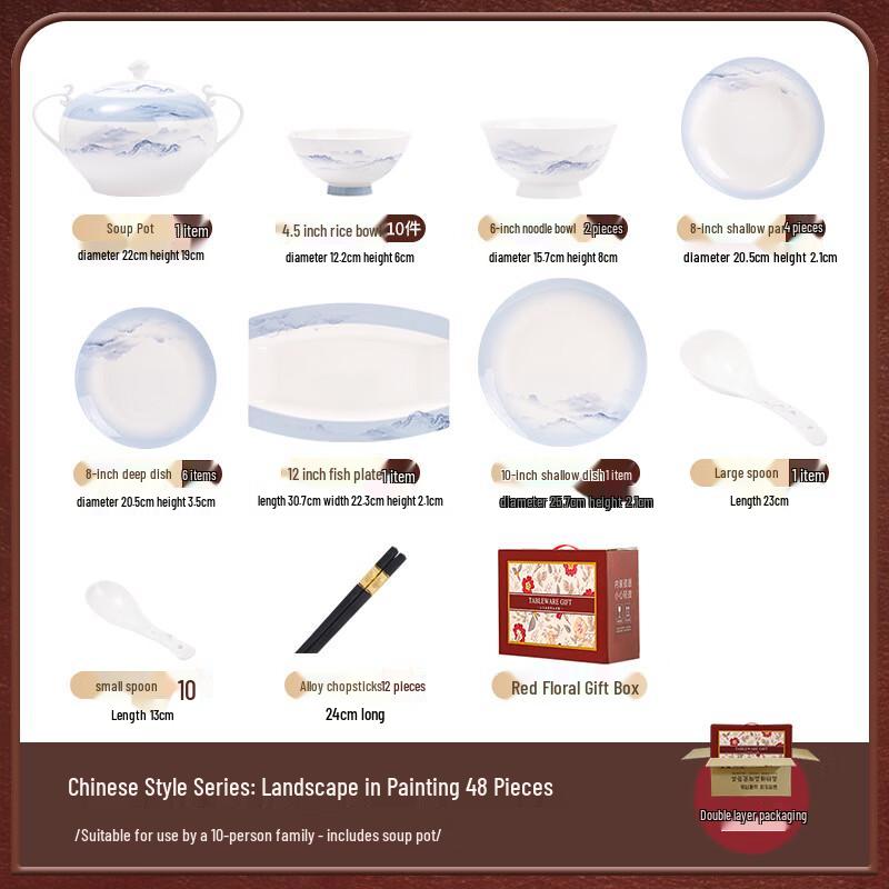 Jingdezhen Chinese Ceramic 10-Person 48-Piece Dinnerware Set