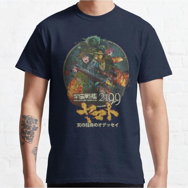 051 Avatar Starblazers Yamato Starship Planets T Shirt for Men Space Battleship Yamato Anime TShirt 100 Cotton Graphic TShirts