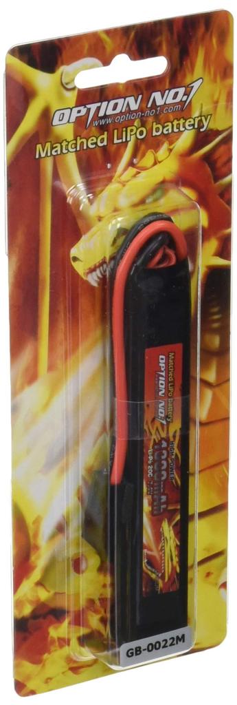 OPTION HIGH POWER LIPO 1300mAh Saddle Pack No.1 7.4V GB-0022M
