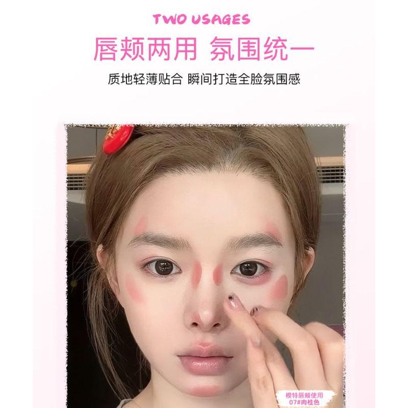 GELLA'S - Dualeffect Lip & Cheek Blush Palette - S01#Latte