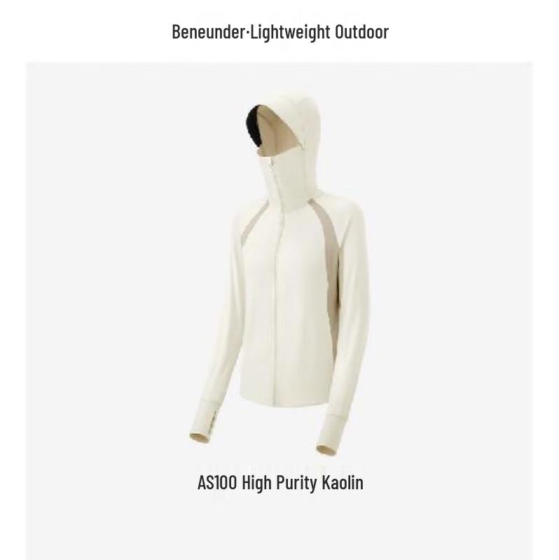 Beneunder Women s Sun Protection Hoodie