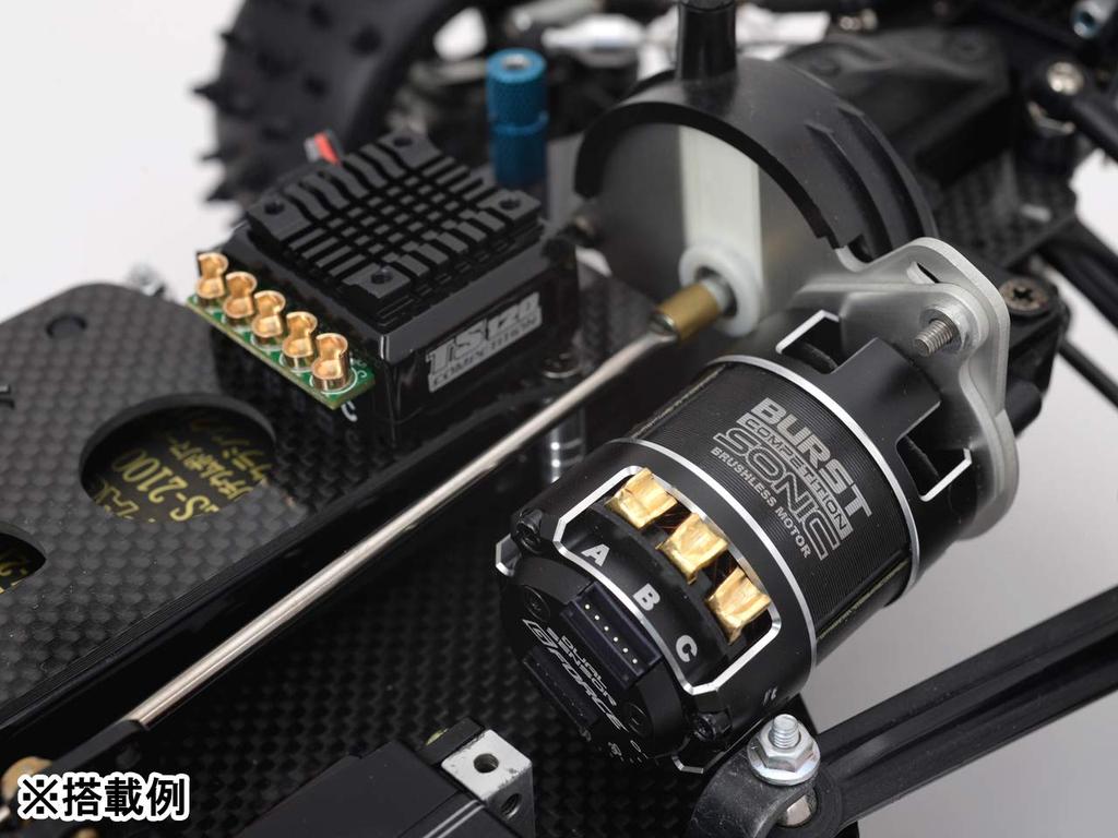 Burst Sonic Brushless 8.5T Motor, Sintered, 12.5×5mm