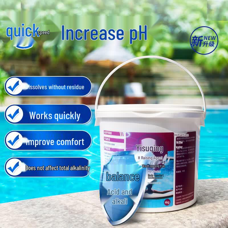 Yisuqing Swimming Pool pH Increaser