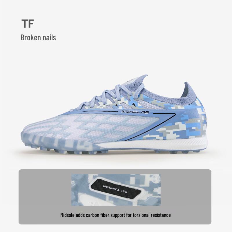 

Футбольные бутсы Kelme Lueying+ для разных покрытий/искусственного газона US 11