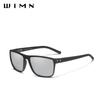 WIMN Sunglasses For Polarization UV400 TR90 High Quality Graininess Frame Daily Eye Protection Glasses