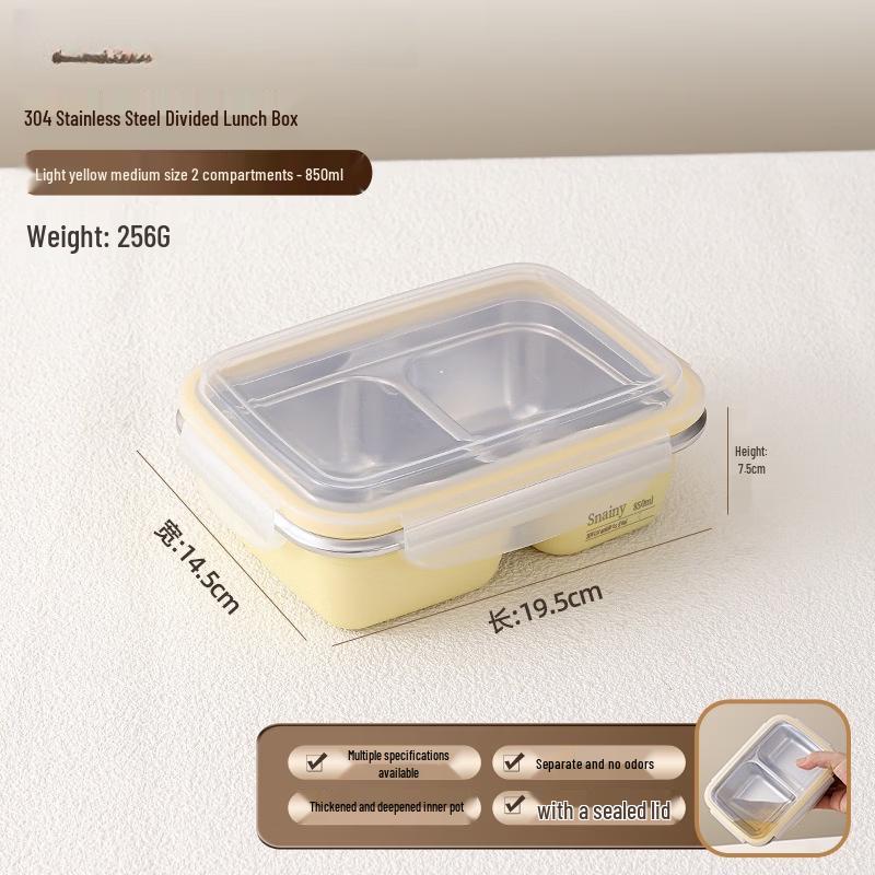RuHan 304 Stainless Steel Microwaveable Lunch Box