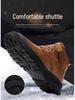 Herren Winter Plus Samt Verdickte Leder Schneestiefel - Rutschfest, Lässig, Outdoor Martin Stiefel.