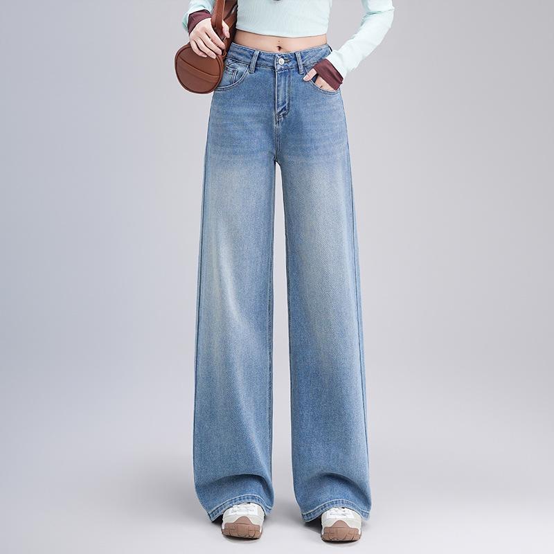 Trendy Women's 2026 Spring/Autumn Jeans: Narrow & Wide Leg, High-Grade Drape, Slimming Fit