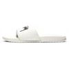 Nike Benassi Stussy Cream DC5239-100