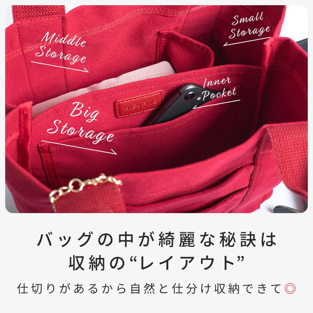 Mini-Tragetasche leicht mehrere IC-Karten auf der für Männer und große Mini-einfarbig schwarz [HIGH FIVE] Tasche, Einteilung, Tasche, Canvas, Taschen, Mehrfachaufbewahrung,