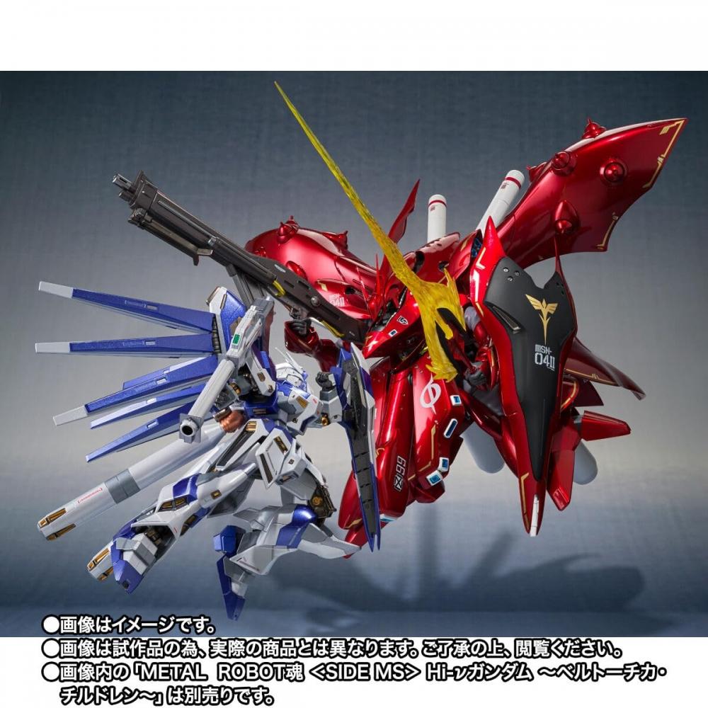 ROBOT Spirits Nightingale ~CHAR's SPECIAL COLOR~ Mobile Suit