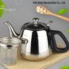 Thickened Stainless Steel Teapot with Strainer for Household and Induction Cookers