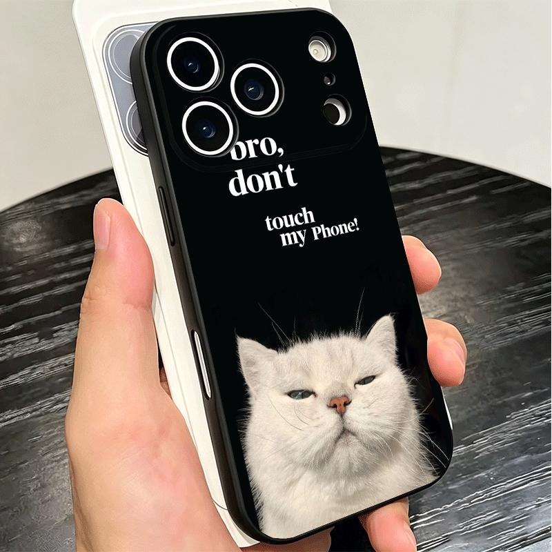 Funny Dont Touch My CallPhone Soft Phone Case for iPhone 16 16E 17 Air 15 Pro Max 14 Plus 13 Mini 11 12 7 Black Cover Back Shell