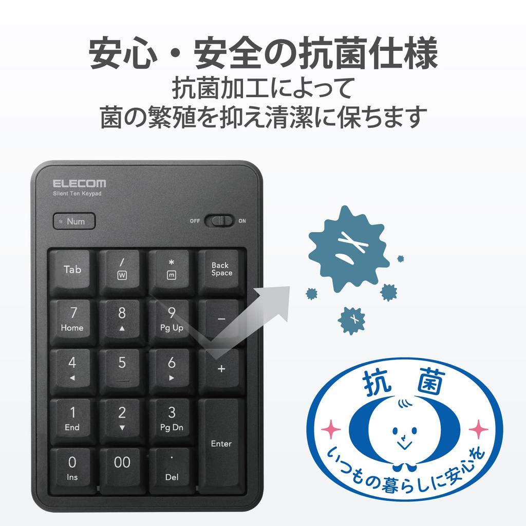 ELECOM USB Numeric Keypad Wireless Quiet Antibacterial Compatible with Black Windows/Chrome OS/macOS TK-TDM022SKBK