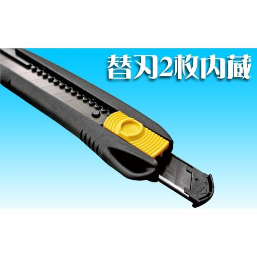 Tajima L560 Driver Cutter, Auto-Lock, Black, Compatible L-Shaped Replacement Blade, DC-L560BBL