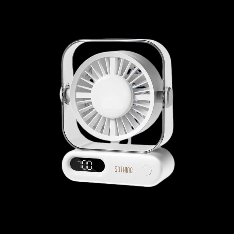 SOTHING Air 17 Desktop Circulation Fan