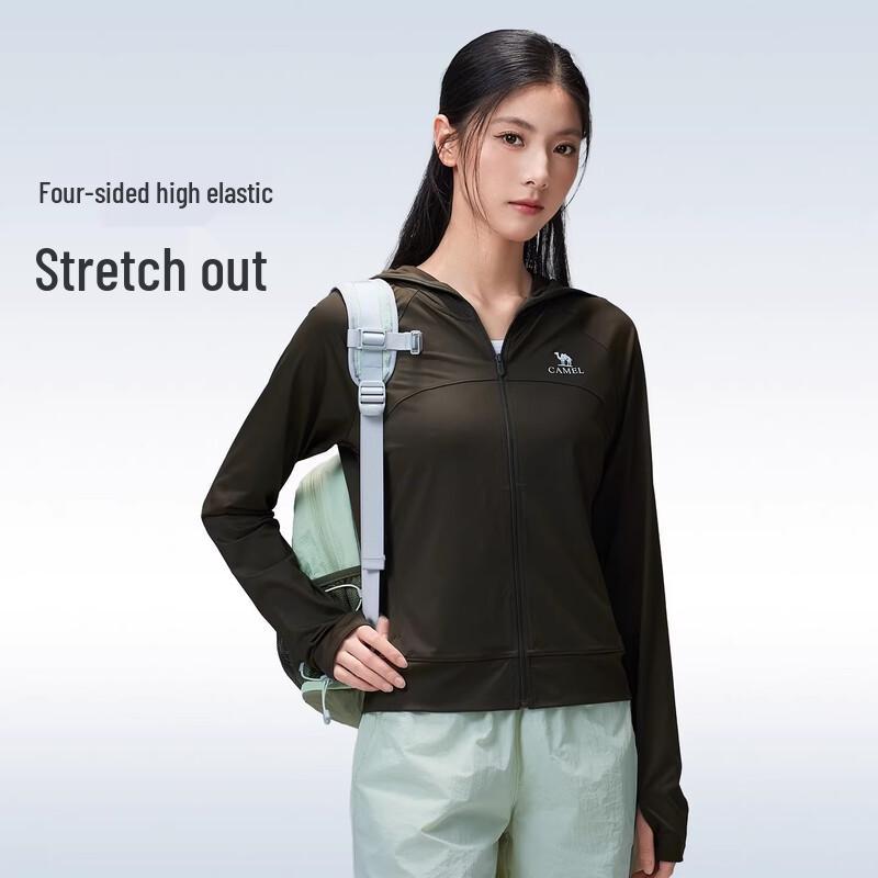 Camel Unisex Cool Breathable Sun Protection Jacket