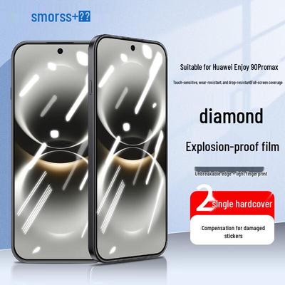 Smorss Ultra-Narrow Bezel Screen Protector for Huawei Enjoy 90 Pro Max (2-Pack)