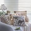Retro Brown Pillows, Living Room Sofa, Light Luxury and High-end Letter Pillow, Bedroom Balcony Bay Window Backrest