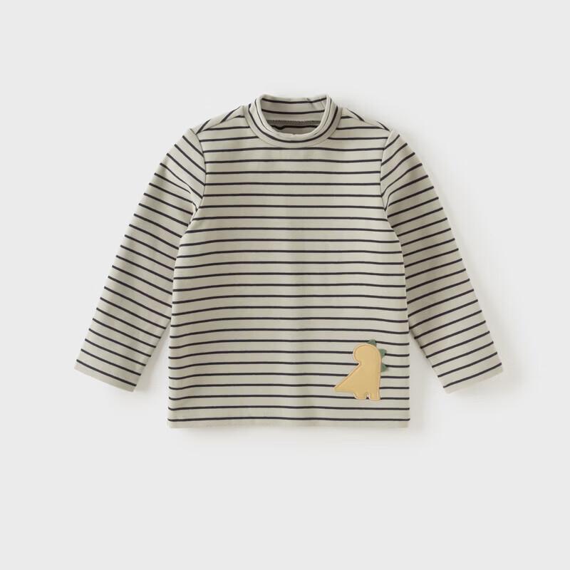 DAVE & BELLA Kids' Striped Long Sleeve Half-Turtleneck Base Layer T-Shirt