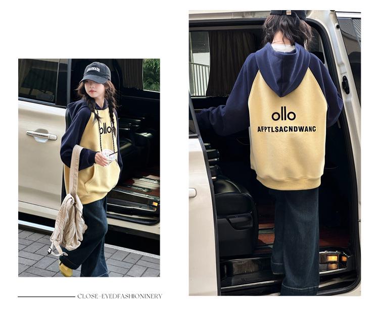 2025 Girls' Casual Hooded Sweatshirt and Pants Set for Middle School Students - Trendy Autumn Style
