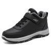 Snow Men's Boots Lightweight Shoes For Men Plus Size Ankle Boots Warm Fur Winter Boots For Men Platform Footwear Work Shoes