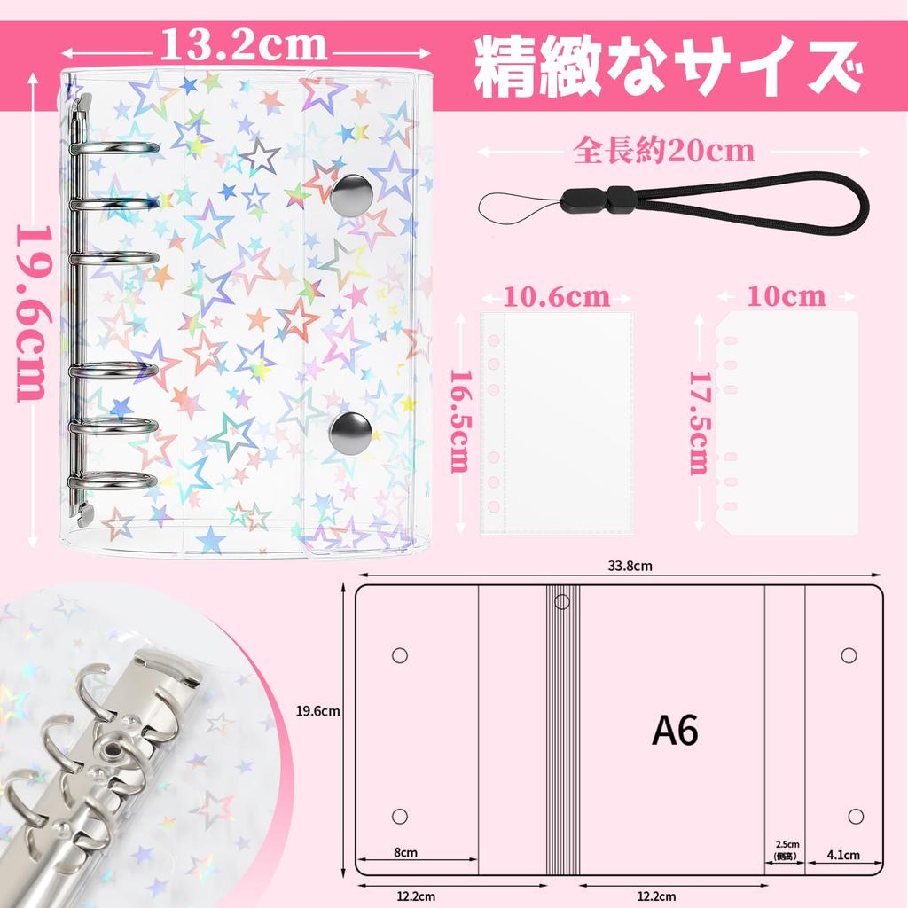 A6 Size Transparent Peelable Sticker Book for Sticker Clear Binder with 6 Sticker Favorite 10 Sticker Includes 2 PP Sheets Dedicated Strap Girls,