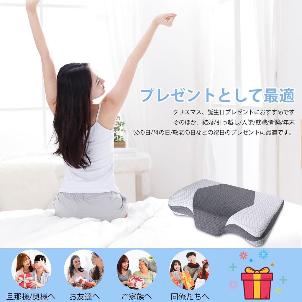 Memory Gently supports the neck and Pillow for back and side Stabilizes the Does not put strain on the neck or Sleeps Washable Gray Pillow, Foam,