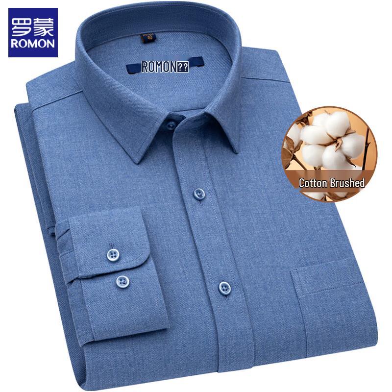 Romon Men's Brushed Cotton Business Long Sleeve Shirt