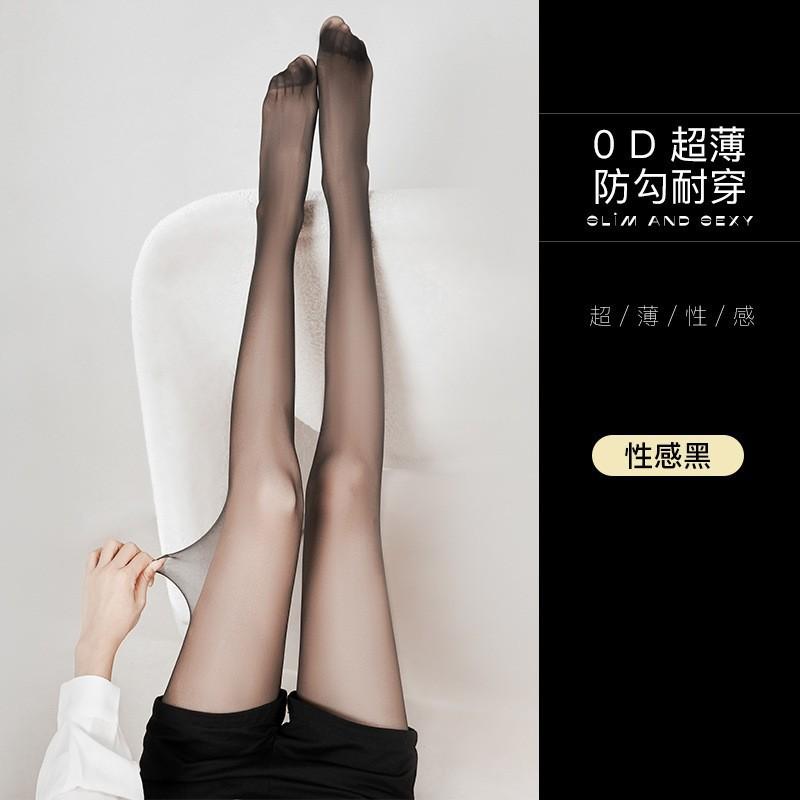 

Spring and summer0d Women s black pantyhose, anti-snag, durable, non-slip, bare-leg illusion tights, fishnet stockings Simplicity in independent