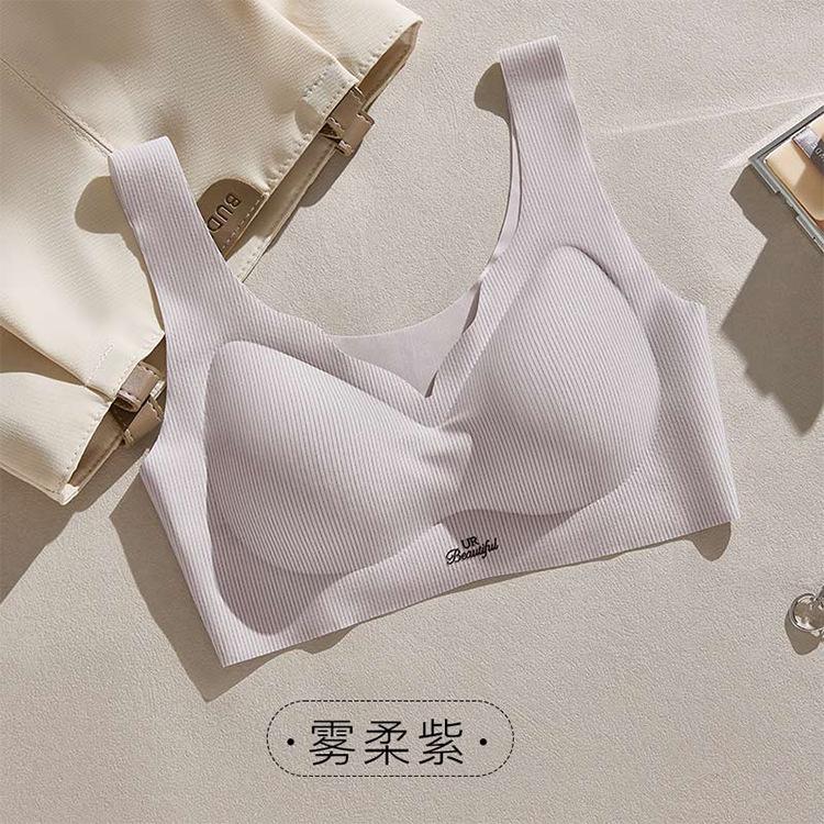 French casual seamless gathering shows large without steel ring closing breast anti-sagging vest bra