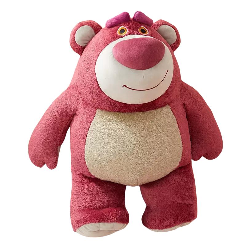 

MINISO Lotso Size 24 In Sitting Posture Cute Dolls Plush Doll 72cm/60cm Height Doll