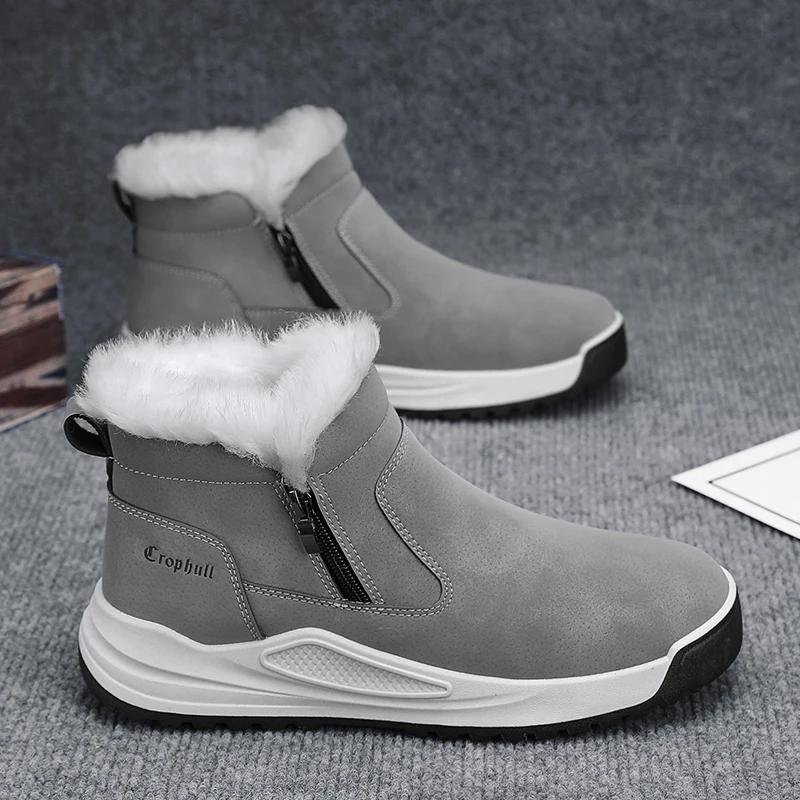 Зимняя спортивная обувь для мужчин — фото 9