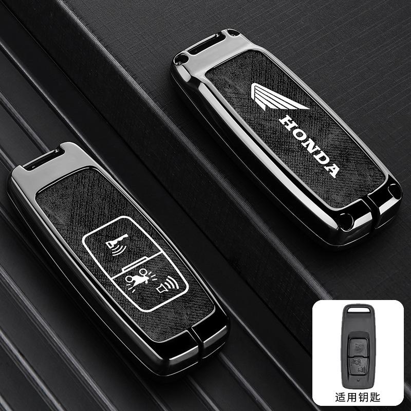 

Vintage Wash Water Denim Motorcycle Key Case Cover For Honda PCX160 VISION SH350 160 PCX 125 Switch 150 ADV Wrench 350 2021 2022