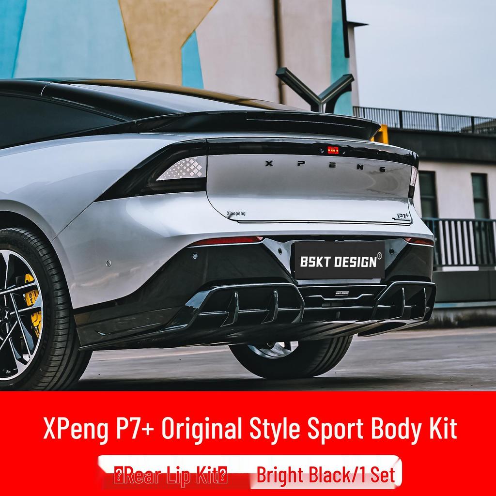 Xiaopeng P7+ Sport Rear Spoiler No-Drill Car Accessory