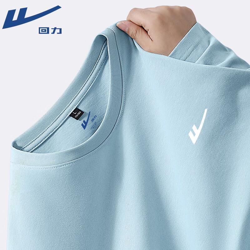 

Warrior Heavyweight Long-Sleeve T-Shirt M