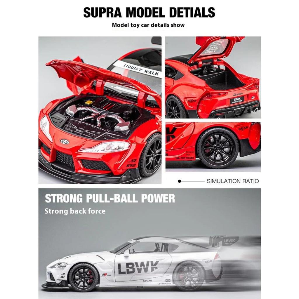 1/22 Scale Toyota Supra Alloy Racing Car Model Diecast Sound & Light Toy Modle Home Interior Decoration Children Birthday Gift